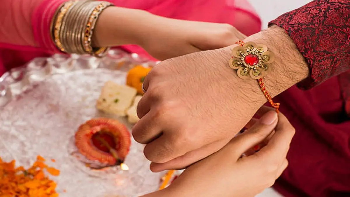 Happy Raksha Bandhan 2024 Wishes Images, Quotes: