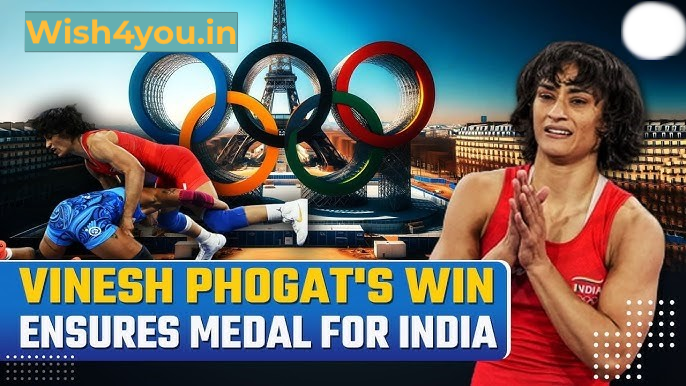 Vinesh Phogat Makes History ;;Paris Olympics 2024]